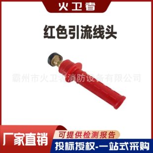 �߉��z��ؓ�d�������A��|��֧��·�B�ӹ��߼tɫ�������^