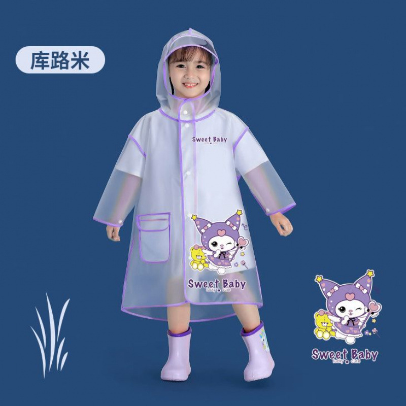 かわいいポンチョ防水レインコートリピーター子供用レインコート大小子供幼稚園ベビーレインコートポンチョつば雨|undefined