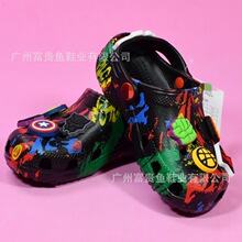 �¿�ͯЬ�������䶴��Ь��ͯŮͯ���^�H��Ьɳ��Ь����Ь