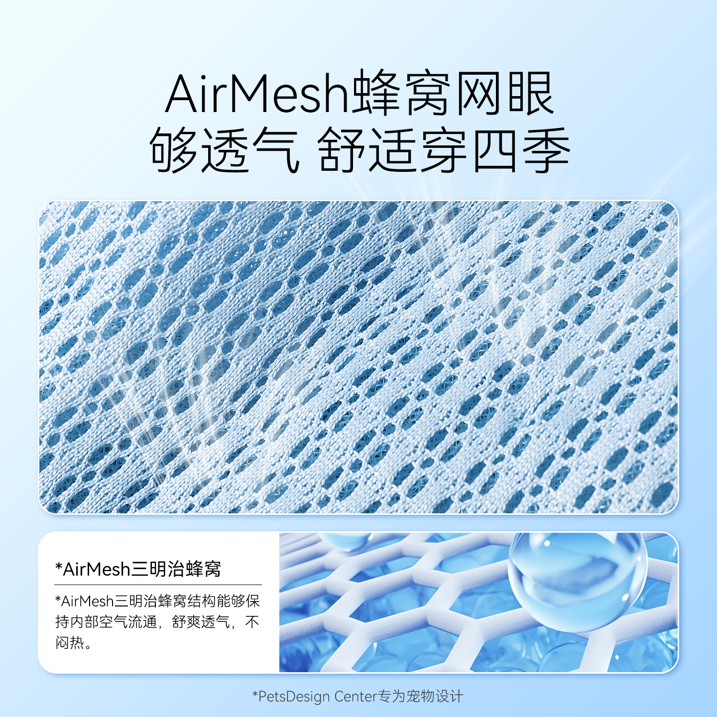 Zapatos para perros transfronterizos, pies transpirables y anti-escaldado en verano, cuatro perros medianos y grandes, Golden Retriever, Bianmu, no pueden perder los zapatos para mascotas