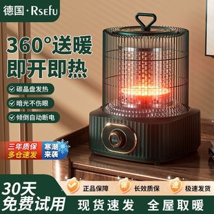 RSEFUB\ȡůûtСٟ̫ůk