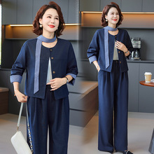 中年妈妈秋装端庄大气牛仔套装2025秋季新款中年妈妈装女装套装