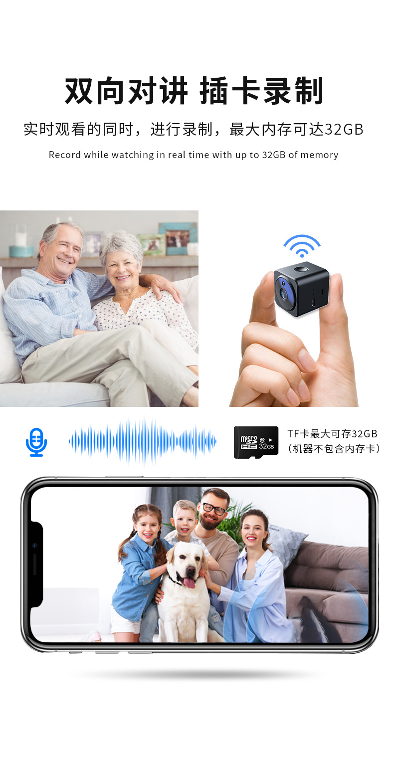 AS02 kamera HD kamera kablosuz wifi ev güvenlik kamerası sesli arama spor kamerası