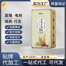 �����󗗜���Č��ϴ��ò軨���B����M�ϲ誚�����b120g�����l