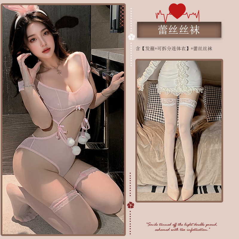 핑크 [머리띠 + 탈착식 점프수트] + 흰색 스타킹