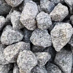 Chinese Maifan Stone Filter Water Purification Aquaculture Maifan Stone Powder Large and Small Particles Gray and White Maifan Stone