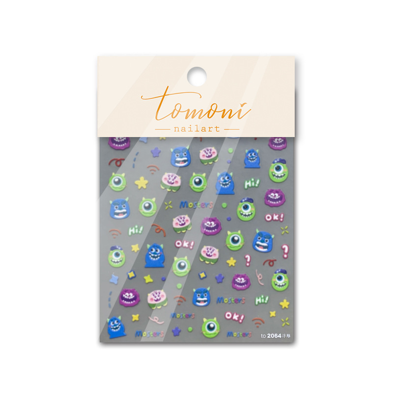 Jiafei 3D pegatinas tridimensionales niños pegatinas de uñas tomoni en relieve lindo mascota de dibujos animados lindo Oso De piel Bola de juguete patrón