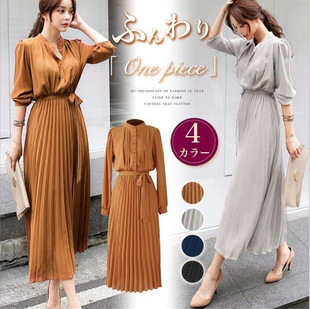 ���uͨ�羳�����L������B��ȹ2020�＾�¿��n�������|����ȹ