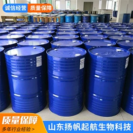 磺酸衍生物;生物肥料;硅酸盐