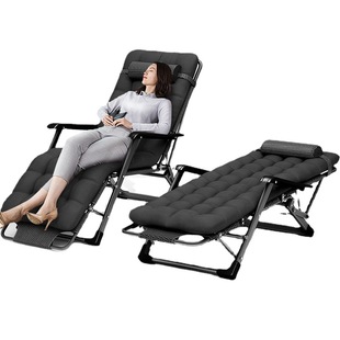 Recliner Folding Nap Chair Nap Bed Office Backrest Lazy Recliner Bed Beach Home Multi-Function Chair