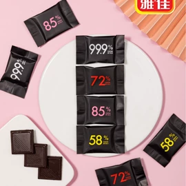 软糖;巧克力;传统糕点