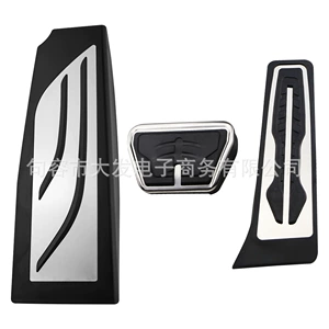 BMW E60 E61 (04-10 beş seriya) sürət pedalı, sürüşməyən pedal modifikasiyası
