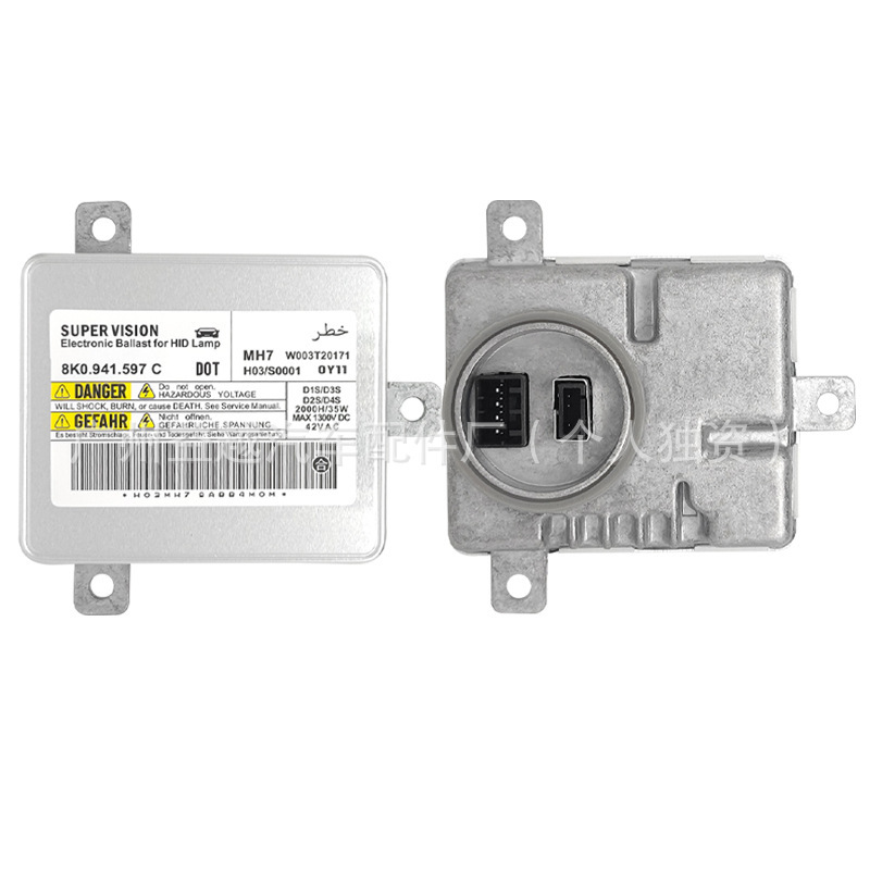 A2048703226 Car Xenon Headlight Ballast Ballast High Voltage Package Control Unit Assembly Module D3S