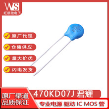 511KD14J/07J ���ѹ������ KD20J ����Ԫ����471/470KD14/10/07J