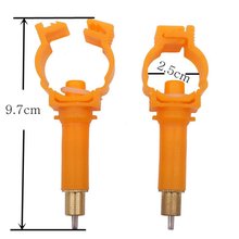 跨境加长卡式兔用自动饮水器 兔饮水嘴 兔子饮水器 铜头乳头喝水