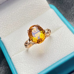 Fubei Diamond Jewelry [18K Gold Inlaid Citrine Ring] Gold Weight 2.17 Grams Main Stone 4.8 Carat Jewelry