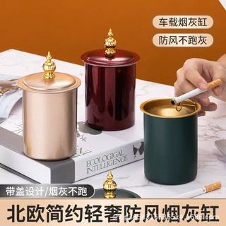 防飞灰创意烟灰缸可分离漏斗烟灰缸不锈钢车载户外防滑挂烟烟灰缸