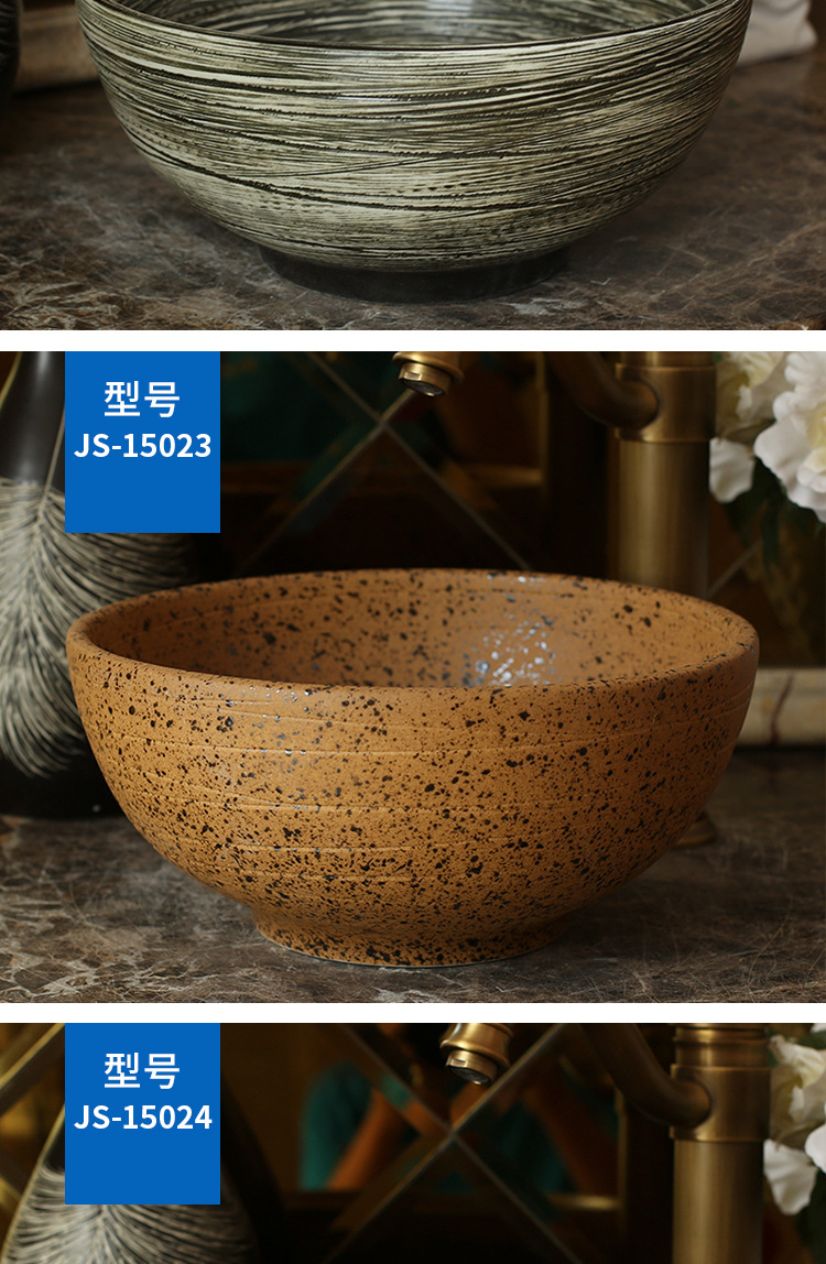 JS-15001-JS-15009小盆组合_16.jpg
