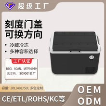 �¿�30L/40L/50L���ر���ҳ�������������䶳����ѹ��������