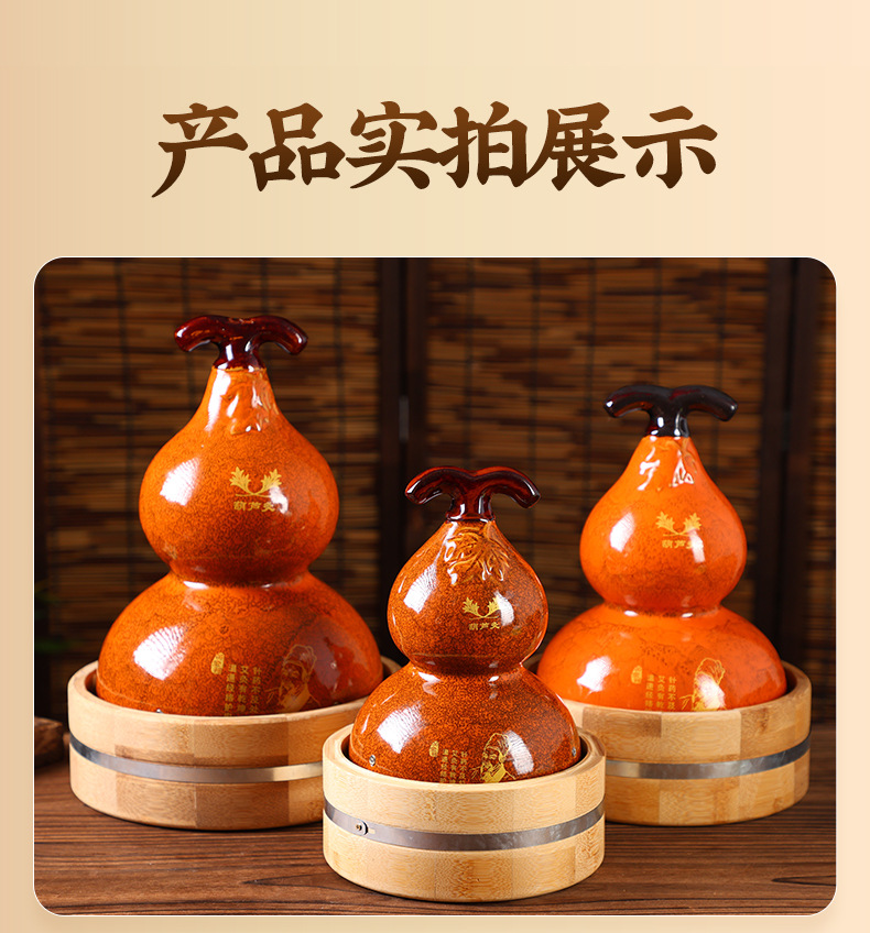 Ceramic Gourd Moxibustion Device with Smoke Exhaust System for Home Abdominal Back Warm Therapy preparation