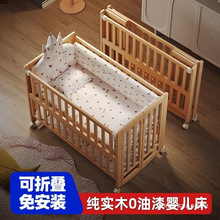 �냺�����ۯB��yʽ�Wʽ��ľ�o����Ƅӌ�����������ƴ�Ӵ�