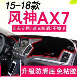 15-18��|�L�L��AX7�п�̨�ܹ�|�����|���o�|�x��̨����|��ꖉ|