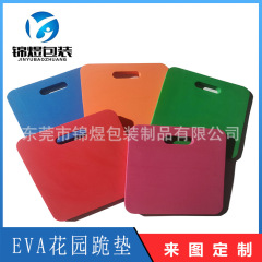 Eva厚手ガーデンガーデニングひざ掛け膝保護滑り止め浴室マットヨガトレーニング多機能クッション修理マット