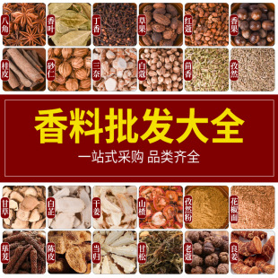 �M�����ϰ˽ǹ�Ƥ���~��������ݹ�������ޢ���ƺ����t��ޢ�����