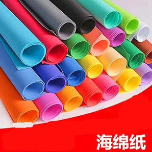 �󏈲�ɫ���d�������z��ĭ���׃��@diy����õ�廨��ɫ���ܼ�