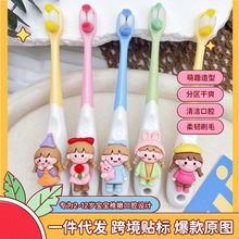 ��ͯ��ˢ3-12�qŮ��ϵ�пɐ��fëˢ�߼�ܛë����ˢ�S�����l