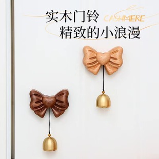 Casual Door-Suction Wind Chime Copper Bell Japanese-Style Happy House Reminder Bell Entry Dopamine Doorbell Gift Door Hanging