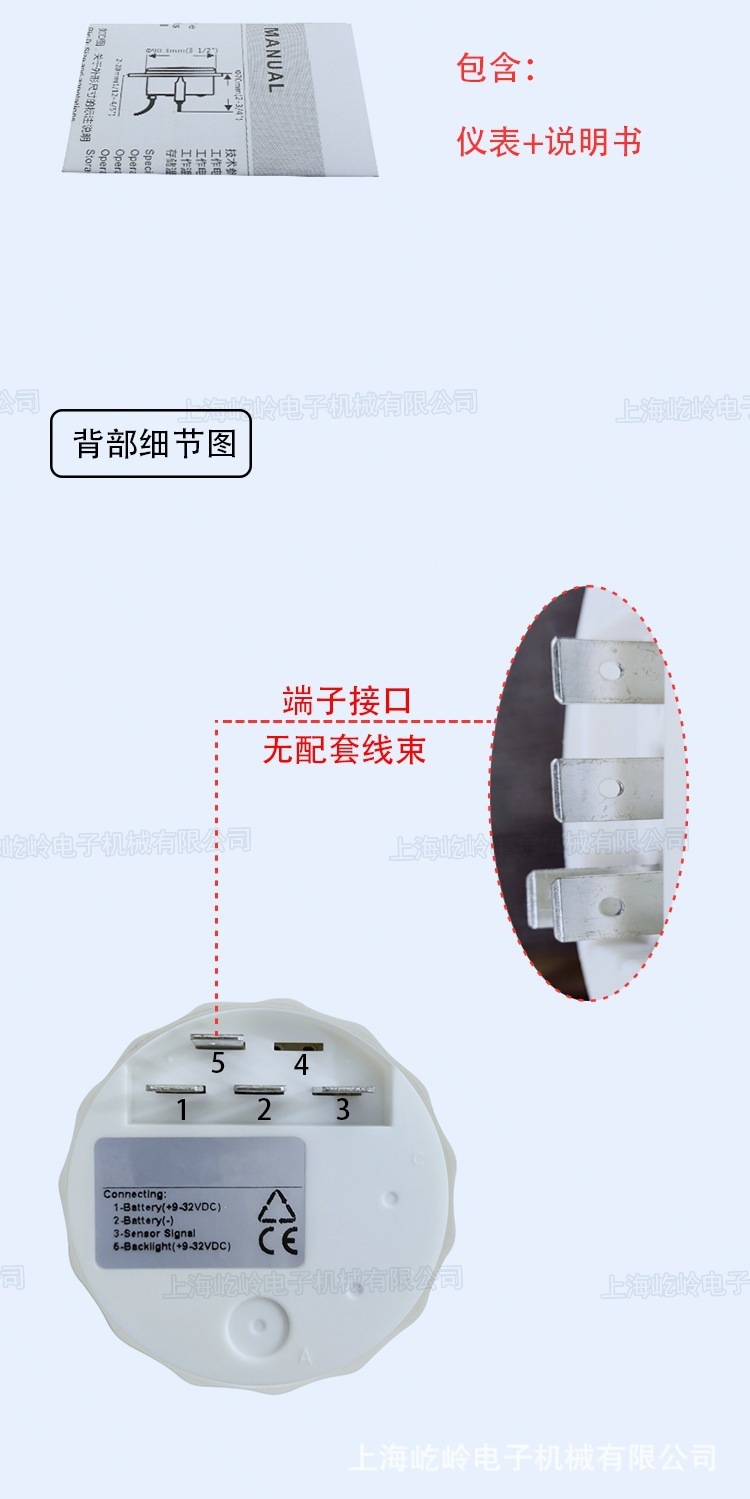 详情_05.jpg