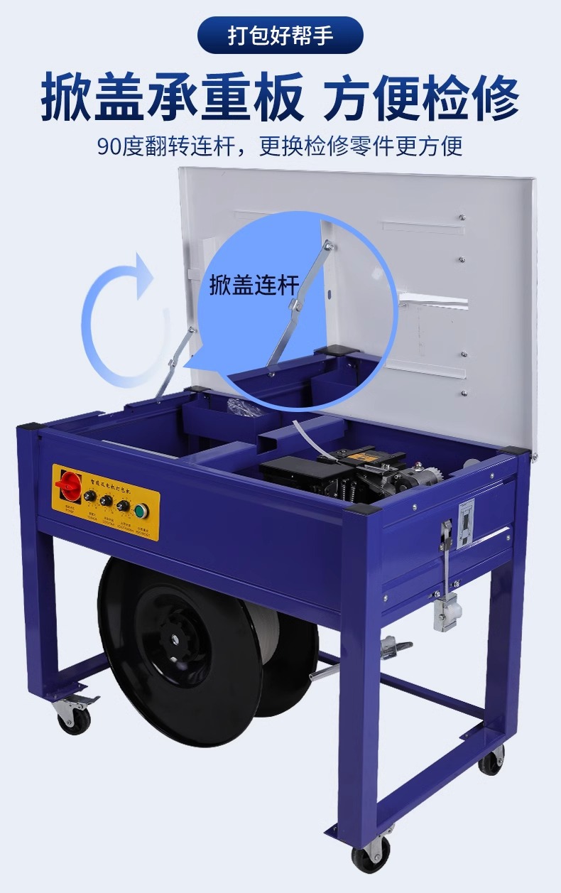 O1CN01AFJxqV1MvDUhIa4nc_!!2218400401496-0-cib.jpg?__r__=1723182333029