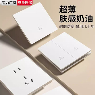 ������ɫ�_�P����86�ͼ��ð��bһ�_5�׎�usb����L81���l��©�