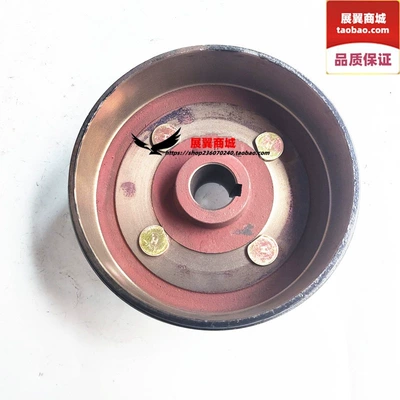 Motorcycle wheel hub Rear Axle Brake Drum Lining 750