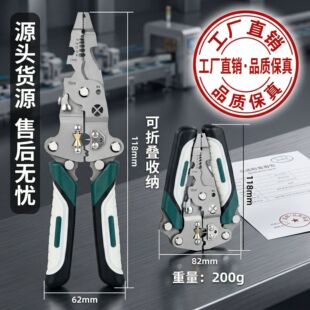 �๦�܄����Q늹��ÿ羳��Ʒ���������Q���I��늾���Ƥ�Q���S���l