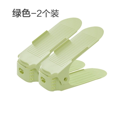 Green [2 pcs/pack 4 shoes] double layer thickening * third level adjustment