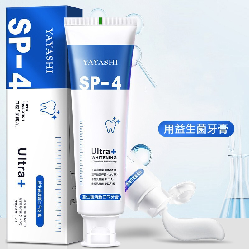ディザトーン同金> SP-4益生菌亮白歯磨き粉フレッシュな口ぶり改善黄歯浸家庭服装男女120g|undefined
