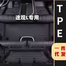 �m�ô�;�^L�_�|ȫ����2022��;�^L���b���Ʒ����tpe��܇�_�|