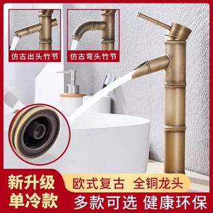 �l���g̨����ˮ���^���ˮ����ʽϴ��ϴĘ��¹���ʽˮ���^ȫ�~