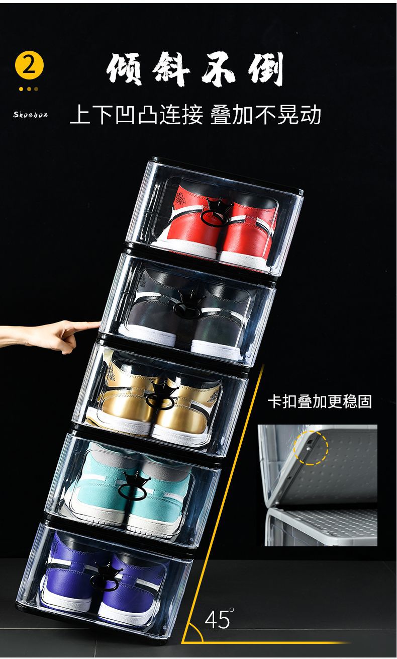 鞋盒_05.jpg