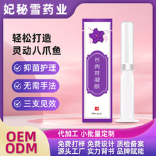 �L��ѿ���z�D�d���z˽�ܮa���ޏ;o��M�־�˽̎�o������Ժͬ��