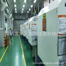 Lw150ȫ늄עܙC F؛16̨ om܇gFC փr