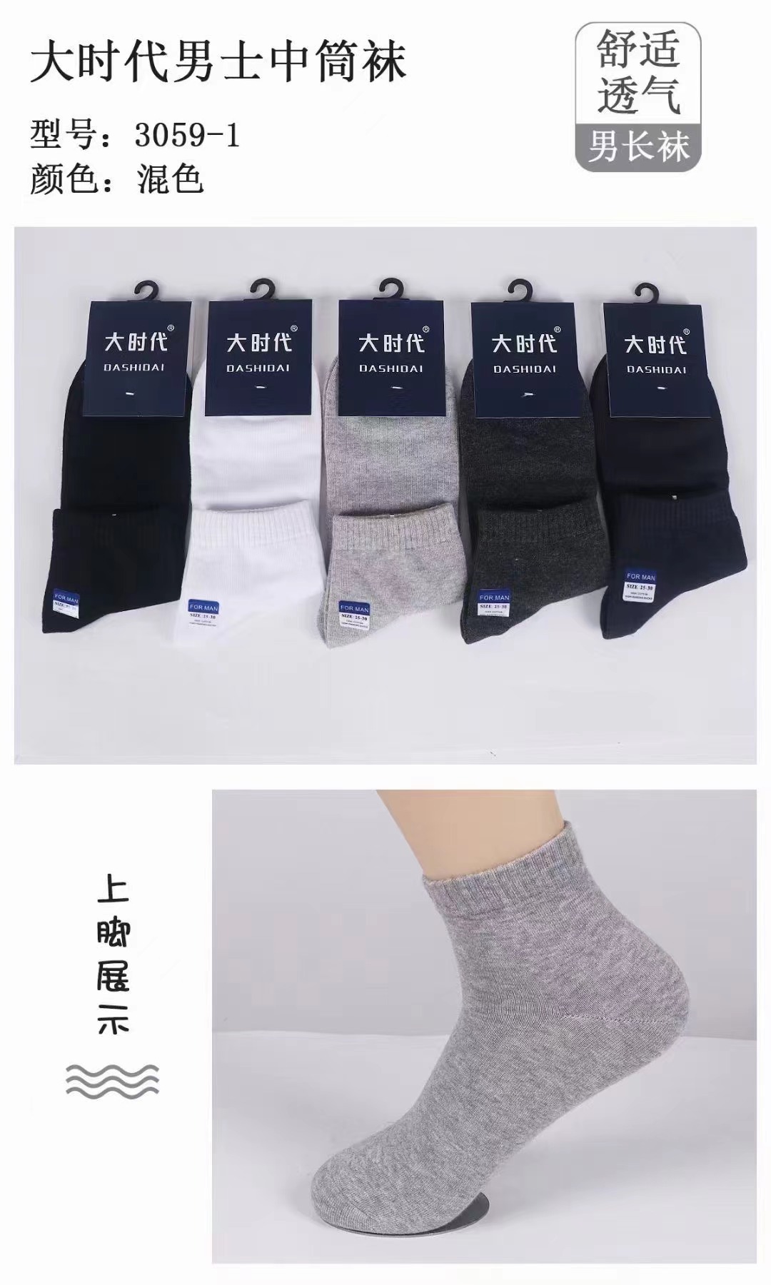 微信图片_20220922225316.jpg