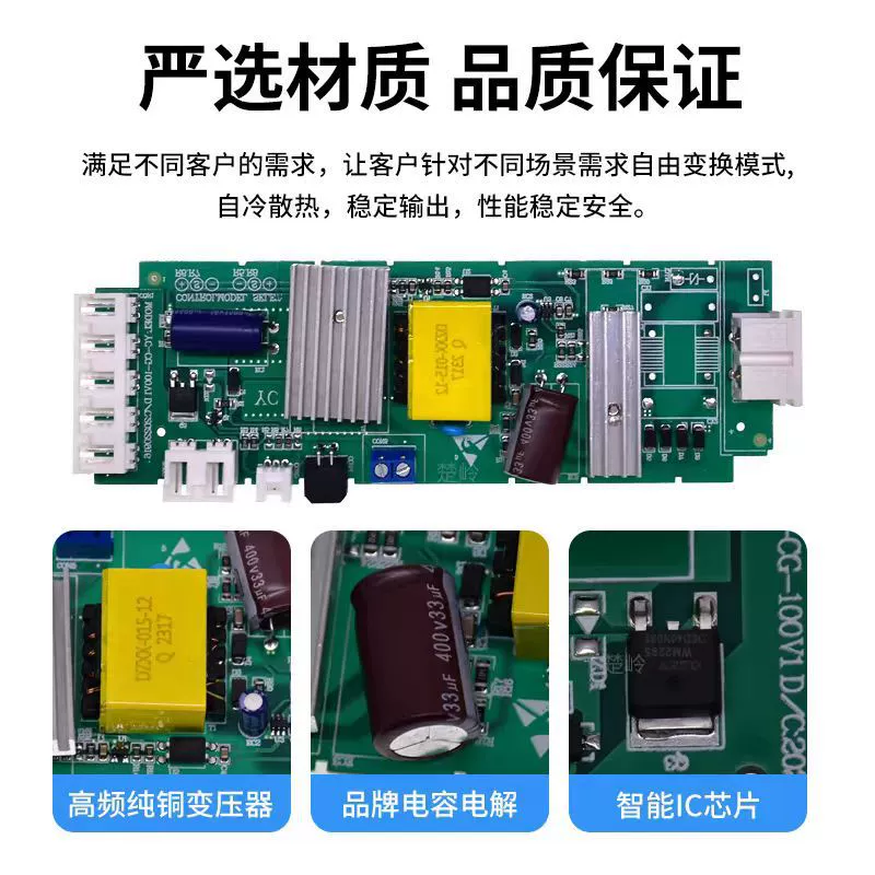 LED выключатель ключ, питание для шкафа, внутреннее освещение, ультратонкий трансформатор, 24в