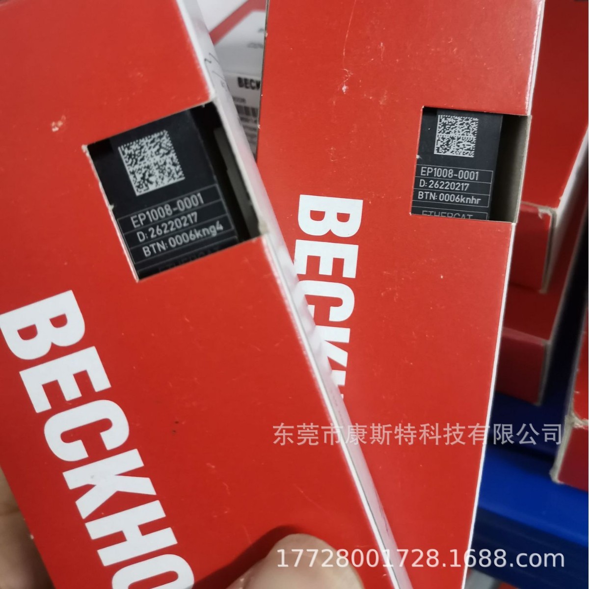 BECKHOFF倍福 EtherCAT 端子盒EP1008-0001 数字量输入 现货议价