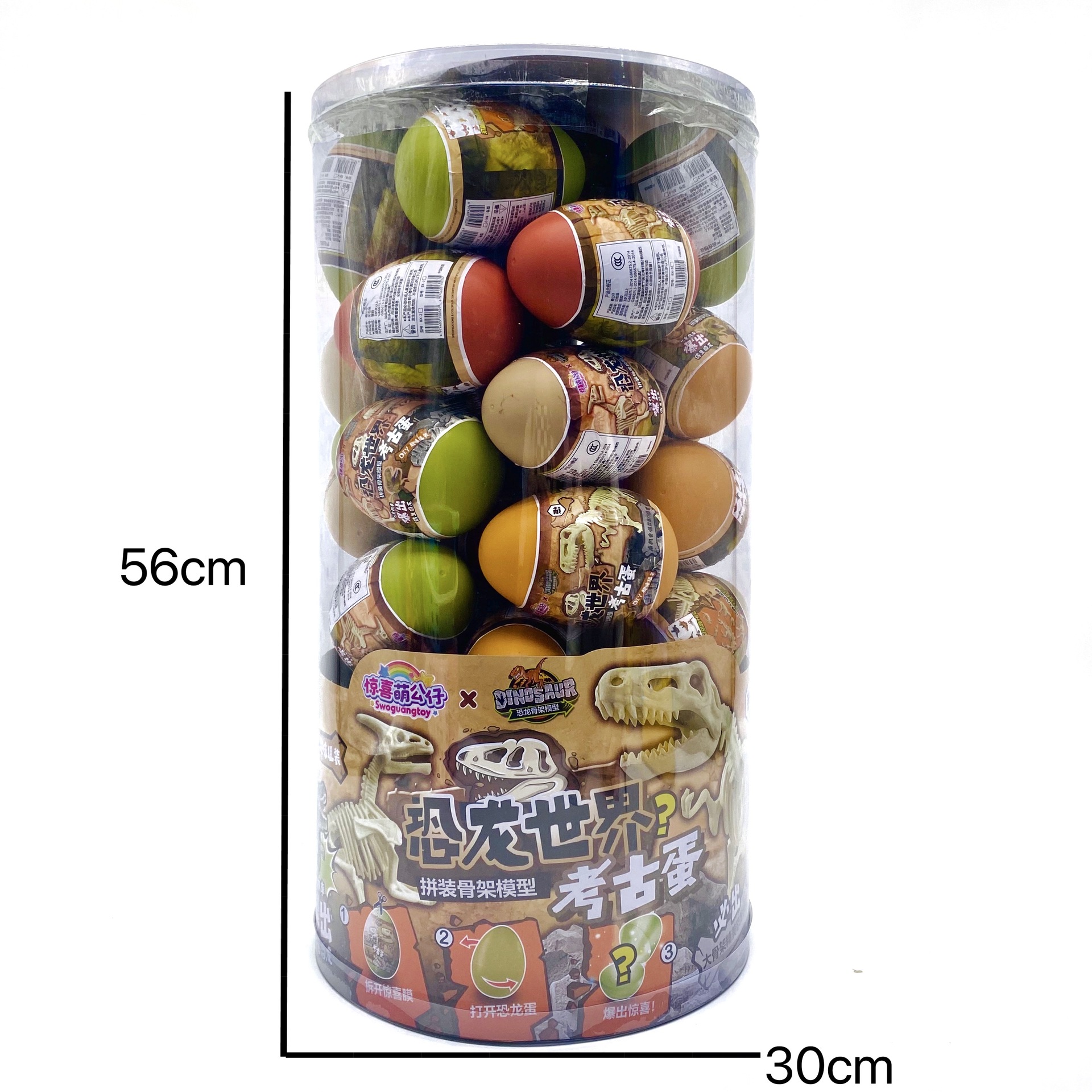 9ddf431664b44a534c8f933d437d18