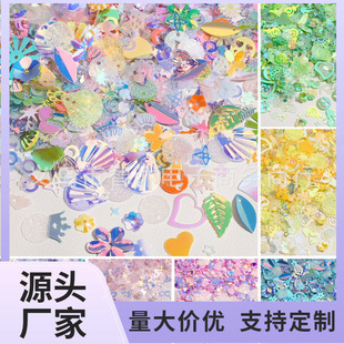 10g Sequin Glitter Mixed with Onion Powder Handmade DIY Nail Art Jewelry Glitter Powder Glue Quicksand Ornaments Material