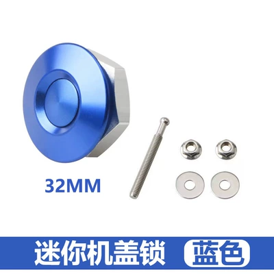 Other Automotive Interior Supplies, Car modification machine cover lock - cover-lock-32mm-blue