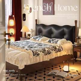 北欧中古风实木床1.5小户型现代1.8双人床法式复古软包床主卧简约